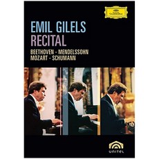 LUDWIG VAN BEETHOVEN / WOLFGANG AMADEUS MOZART / ROBERT SCHUMANN - RECITAL / EMIL GILELS EU수입반, 1CD