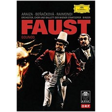 CHARLES GOUNOD - FAUST / BINDER EU수입반, 2CD