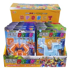 玩具和玩具字母變形機器人 2 玩具 12p, 混色