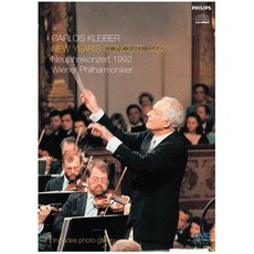 VARIOUS - NEW YEAR`S CONCERT 1992 / CARLOS KLEIBER EU수입반, 1CD