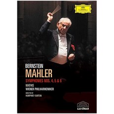 GUSTAV MAHLER - SYMPHONIEN 4~6 / BERNSTEIN 말러 교향곡집 4~6 : 번스타인 EU수입반, 1CD