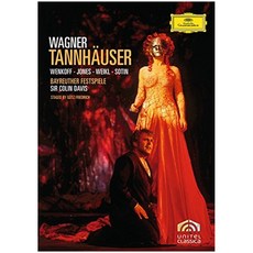 RICHARD WAGNER - 바그너 탄호이저 / 데이비스 WAGNER TANNHAUSER / COLIN DAVIS EU수입반, 1CD