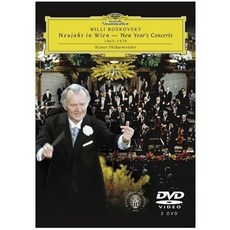 VARIOUS - VIENNA NEW YEAR`S CONCERTS / WILLI BOSKOVSKY EU수입반, 2CD