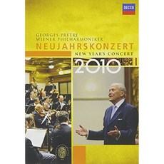 VARIOUS - NEW YEAR`S CONCERT 2010/ GEORGES PRETRE DVD EU수입반, 1CD