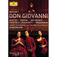 WOLFGANG AMADEUS MOZART - DON GIOVANNI/ DANIEL BARENBOIM DVD EU수입반, 1CD