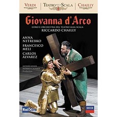 GIUSEPPE VERDI - GIOVANNA D`ARCO/ RICCARDO CHAILLY DVD EU수입반, 1CD