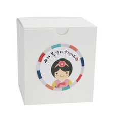 黃氏便當 白色餅乾包裝盒 10入 + 新年快樂韓服少女貼紙 10入, 1套