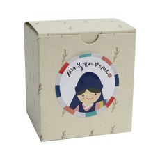 황씨네도시락 풀잎 쿠키 상자 20p + 새해 복 한복소년 스티커 20p, 혼합 색상, 1세트