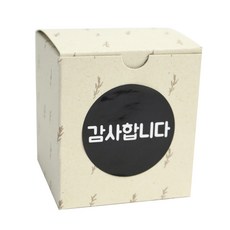 풀잎 쿠키 상자 10개 + 원형 감사합니다 스티커 블랙 10개, 1세트