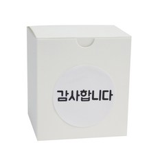 黃氏便當盒白色餅乾包裝盒10p+圓形感謝貼紙白色10p, 混色, 1套