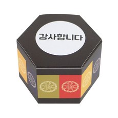 黃氏飯盒傳統六角盒小10p+圓形感謝貼紙白色10p, 混色, 1套