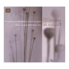 FRANCOIS COUPERIN - MESSES POUR LES PAROISSES & POUR LES COUVENTS/AUDE HEURTEMATTE EU수입반, 2CD