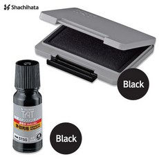 奢華多用途不滅墊+墨水 55ml, 藍色