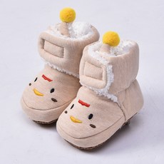 JOY MULTI 兒童動物毛皮靴步行鞋