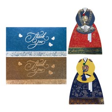 From&To 零用錢信封4件組, FBB302-56/1012-56, 1套