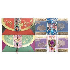 From&2 慶祝集 4 個零錢袋用於解決 Sebet Don 假期 FBB222-56/207-56, 混色, 1套