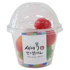 호놀 투명 머핀컵 50p + 돔뚜껑 50p + 새해복 스티커 사각캘리 50p 세트, 1세트