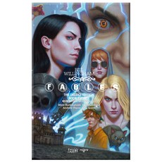 童話寓言 豪華版 15(完結), 時空社, 比爾·威林厄姆(Bill Willingham) 文, 馬克·白金漢(Mark Buckingham),