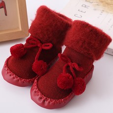 JOY MULTI 兒童泡泡棉花糖襪子步行鞋