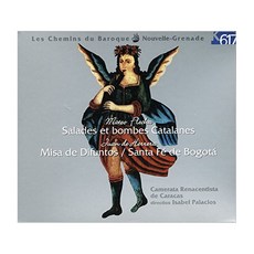 VARIOUS - SALADES ET BOMBES CATALANES/MISA DE DIFUNTOS/SANTA FE DE BOGOTA EU수입반, 2CD