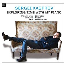 SERGEI KASPROV - EXPLORING TIME WITH MY PIANO EU수입반, 1CD