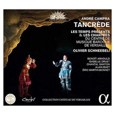 ANDRE CAMPRA - TANCREDE/OLIVIER SCHNEEBELI EU수입반, 3CD