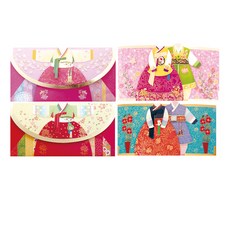 From&To 零用錢信封4件組, FBB307-56/109-56, 1套