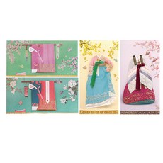 From&To 零用錢信封4件組, FBB308-12/106-12, 1套