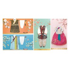 From&To 零用錢信封4件組, FBB308-56/106-56, 1套