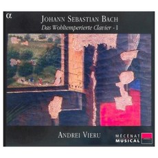 JOHANN SEBASTIAN BACH - DAS WOHLTEMPERIERTE CLAVIER 1/ ANDREI VIERU EU수입반, 2CD