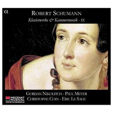 ROBERT SCHUMANN - KLAVIERWERKE & KAMMERMUSIK VOL.9/ ERIC LE SAGE PAUL MEYER EU수입반, 2CD