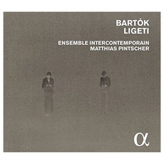 BELA BARTOK/ GYORGY LIGETI - CONTRAST & CONCERTOS/ MATTHIAS PINTSCHER EU수입반, 2CD