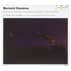 BERNARD CAVANNA - KARL KOOP KONZERT/ ENSEMBLE 2E2M EU수입반, 2CD