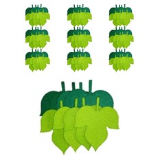 孩子世界樹葉組合毛氈裝飾 10入, 11D