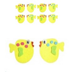 兒童世界河豚套組毛氈裝飾環境組合 5p, 29