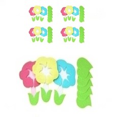 兒童世界喇叭花毛氈裝飾環境構成 5入, 10