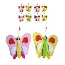 孩子世界蝴蝶環境構成毛氈裝飾 5組, 22-A