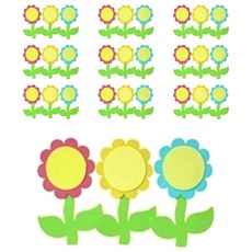 孩子世界 線條花 毛氈裝飾 10入, 1-C