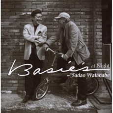 Sadao Watanabe - Basie'S At Night 미국수입반, 2CD