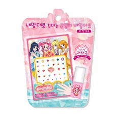 FLOWLET Jewelry 美甲套組 草莓牛奶, 指甲油 7ml + 裝飾貼紙, 1套