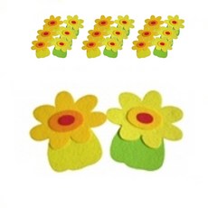 兒童世界環境構成毛氈裝飾 2入*10個, 33 海葵