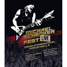 Michael Schenker - Fest : Live Tokyo International Forum Hall A Blu-ray EU수입반