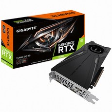 기가바이트 지포스 RTX 2080 UDV 터보포스 OC D6 8GB 그래픽카드 GV-N2080TURBO OC-8GC