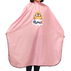 理髮圍裙 HBMD2007, 粉色的, 1個