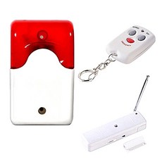 세이픈 방범패키지 도난경보기 + 경보장치 + 비상벨 3종 세트