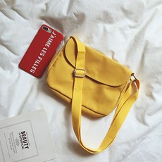 FROM HEAVEN 簡約斜揹包, 黃色