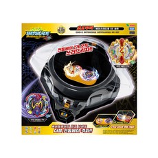 BEYBLADE 戰鬥陀螺 爆裂時代 Young Business Burst Super Z 無與倫比的基地體育場 DX 套組 B-126, 混色