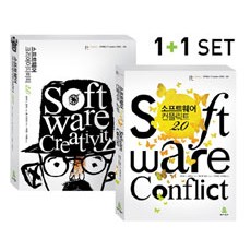 [WIKIBOOKS]軟體創造力 + 衝突 2.0, WIKIBOOKS, Robert L. Glass 著/朴載浩, 李海永 共譯