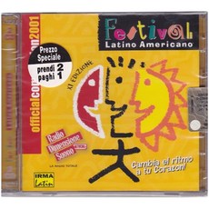 VARIOUS - FESTIVAL LATINO AMERICANO XI EDIZIONE EU수입반, 2CD