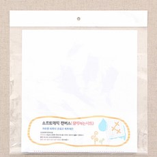 코하스아이디 소프트 매직캔버스 물에 녹는 시트, 1개